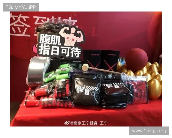 JM体育引领潮流开启新纪元助力体育产业全面升级与创新发展