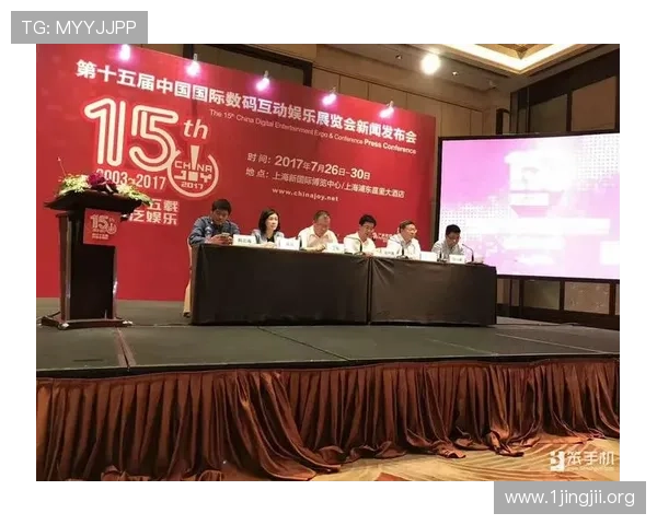 UU娱乐全方位布局新趋势 探索数字娱乐行业的未来发展路径