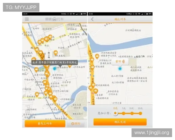 BCK体育深度聚焦全球热门赛事动态与球队成长路径及未来趋势观察