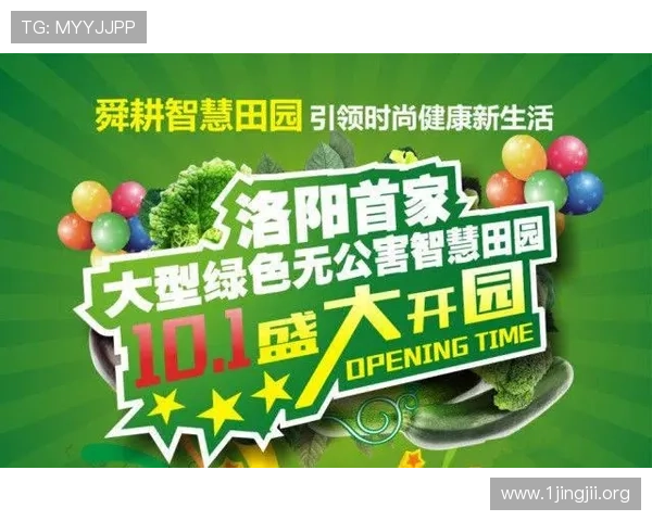 U多多引领智慧生活新时代打造全方位便捷服务体验平台