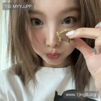 花漪昕